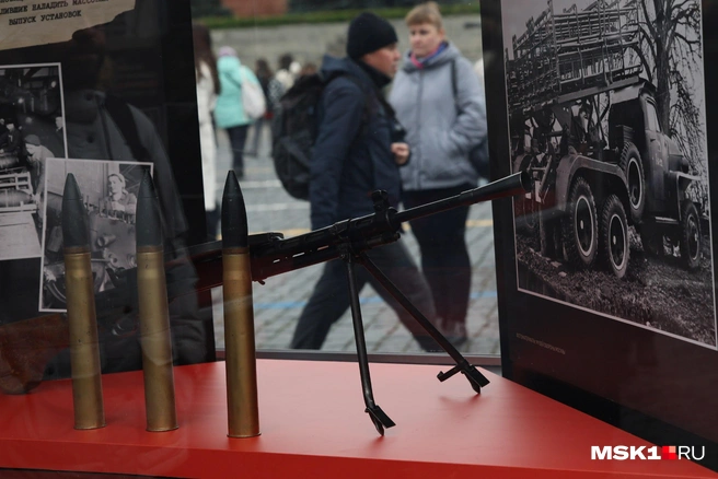 Источник: Артем Устюжанин / MSK1.RU