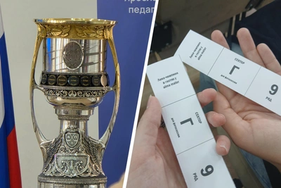 Кубок Гагарина в ЯГПУ: хоккеисты «Локомотива» встретились со студентами