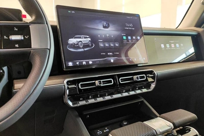 Shakhunya Administration Cancels 5M Ruble Luxury EV Tender