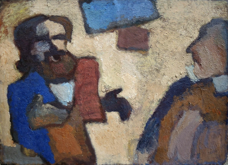 Алексей Каменский. «Поэт и слушатель». 1978. | Источник: пресс-служба выставки