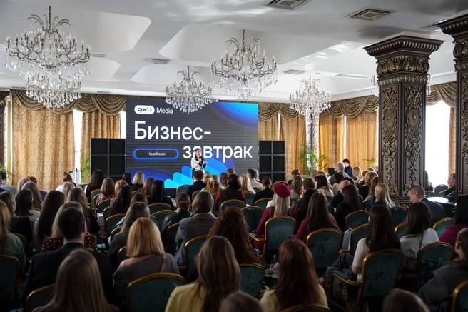 О новых онлайн- и офлайн-возможностях в продвижении предпринимателям на бизнес-завтраке рассказали эксперты «RWB Медиа» | Источник: пресс-служба RWB