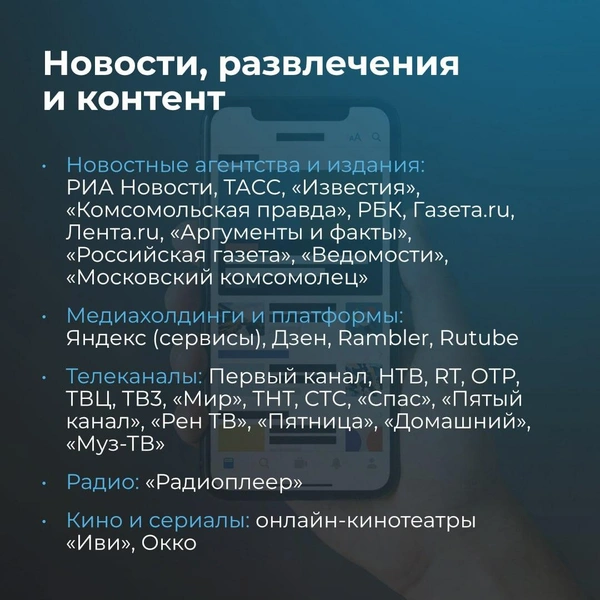 Источник: пресс-служба правительства Пермского края