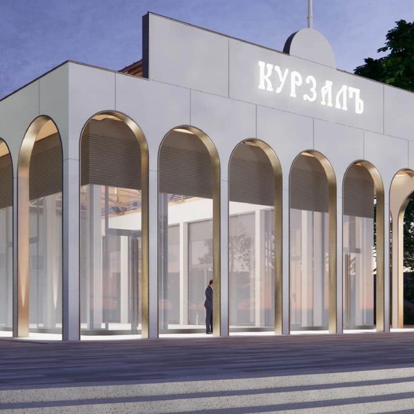В курортном зале будет арт-кафе | Источник: Эскиз проекта