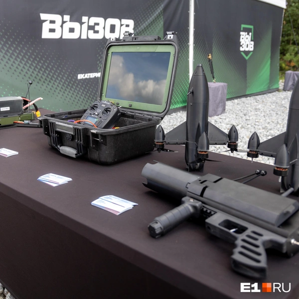 Источник: Владислав Лоншаков / E1.RU
