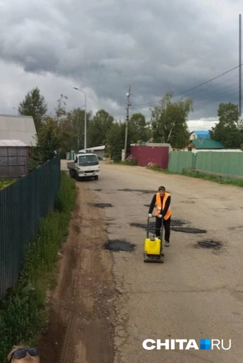 Ямочный ремонт в Чите буквально смыло: спустя неделю улица покрылась теми же колдобинами | Источник: администрация ГО «Город Чита»