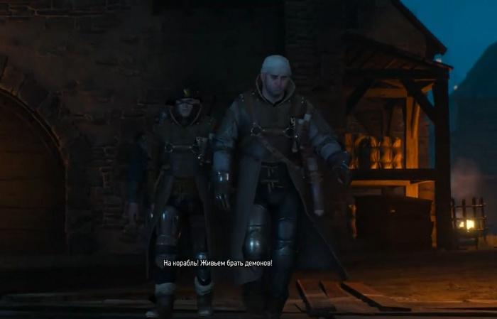 Источник: Скрин из игры «Ведьмак 3»