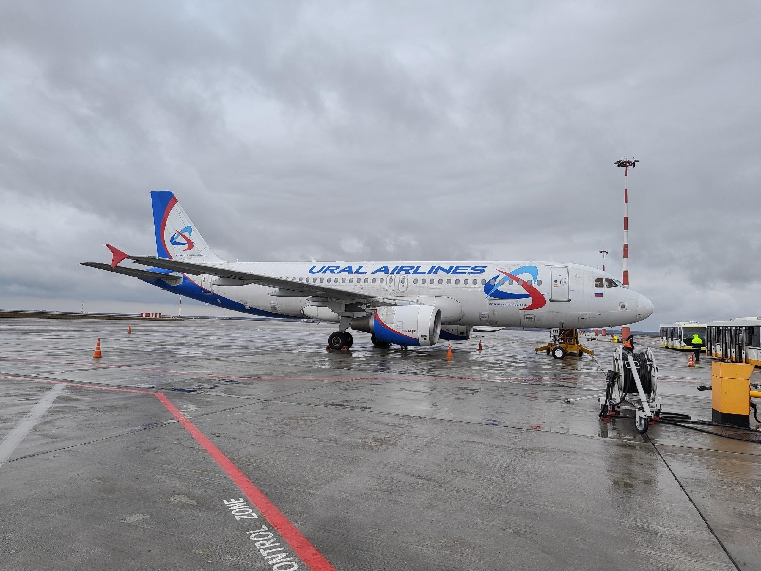 Стали известны подробности вынужденной посадки самолета в аэропорту  Волгограда - 4 января 2024 - V1.ру