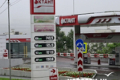 Топливо во Владивостоке подорожало на 17 рублей