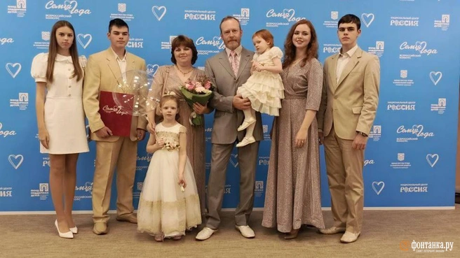 Семья Бирюковых на награждении конкурса «Семья года» в Москве | Источник: Предоставлено «Фонтанке» Любовью Бирюковой