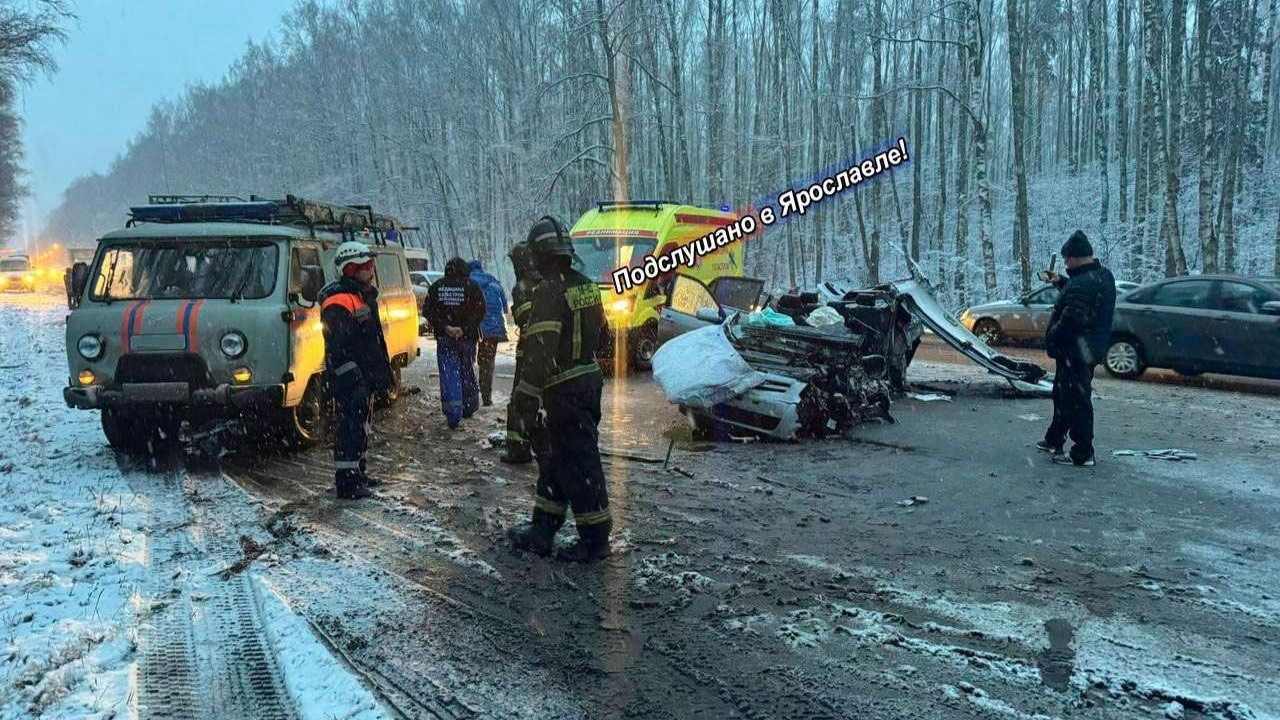 Скончалась одна из пострадавших в тройном ДТП в Ярославле