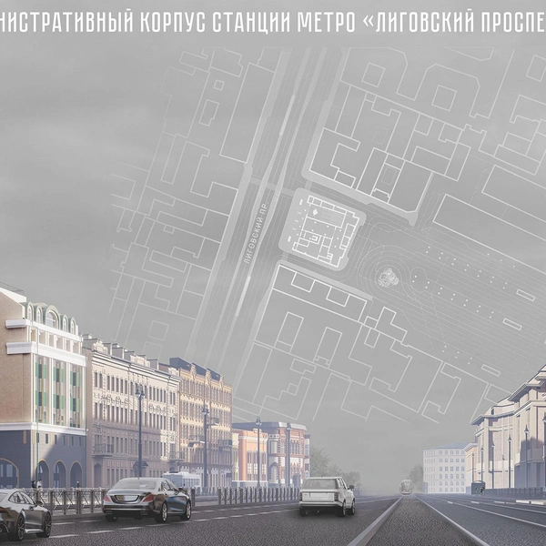 Источник: архитектурное бюро «Студия 17»