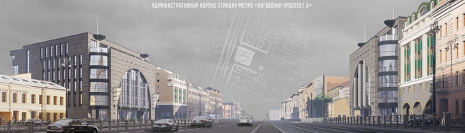 В Петербурге определились с проектом станции метро «Лиговский проспект-2». Показываем, как она будет выглядеть | Источник: Архитектурное бюро «Студия-17»