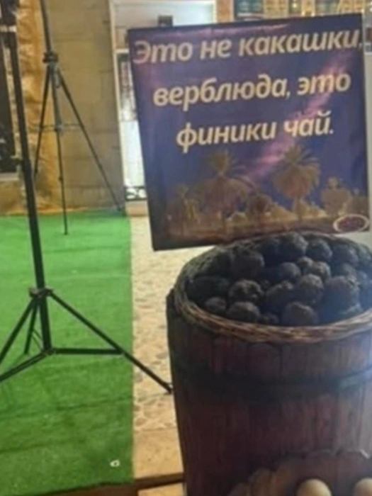 Источник: из личного архива героини публикации