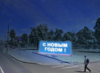 Источник: zakupki.gov.ru