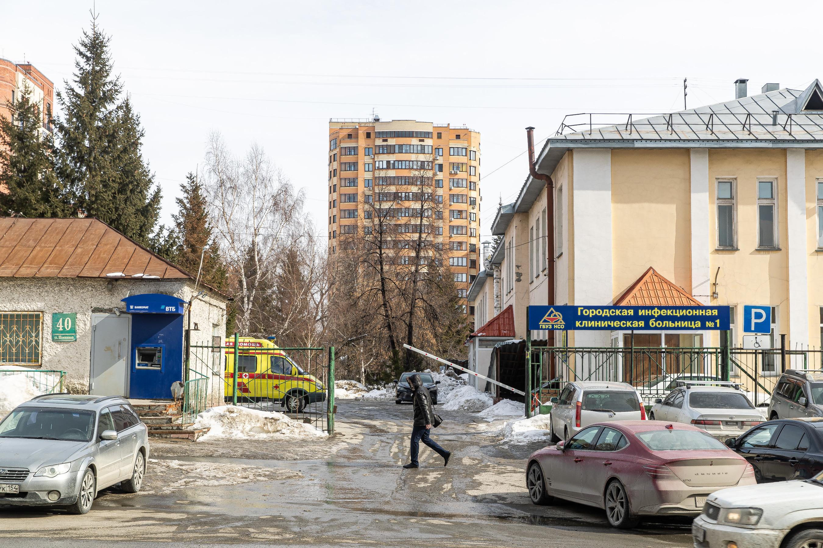 В Новосибирске на месте бывшей инфекционной больницы построят жилье