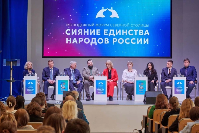 На языке творчества и спорта. В Петербурге раскрыли тему национального единства | Источник: предоставлено пресс-службой СПбУТУиЭ