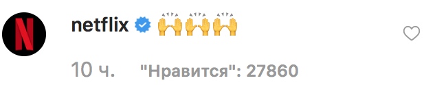 Дождались: Дженнифер Энистон зарегистрировалась в Инстаграме (запрещенная в России экстремистская организация) и уже опубликовала свой первый пост