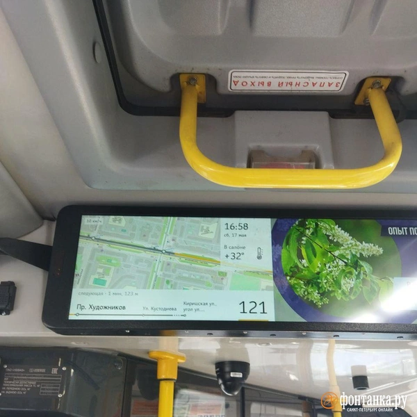 На табло +38, но «в салоне комфортно». Петербуржцы ощутили летнюю жару в общественном транспорте | Источник: читатель «Фонтанки»