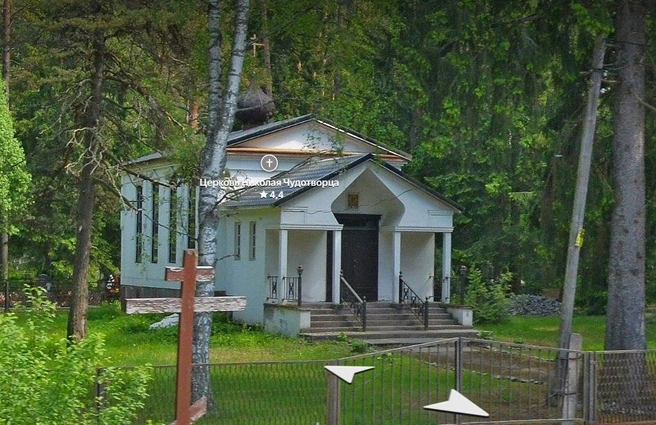 Источник: «Яндекс.Карты»