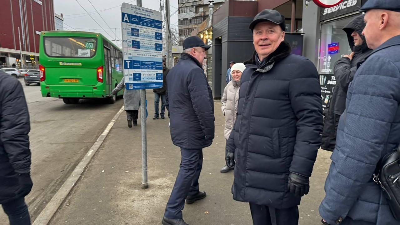 Это сон? Проезд в общественном транспорте Екатеринбурга станет бесплатным