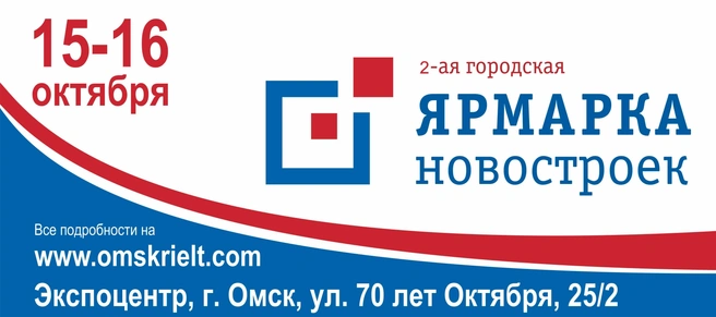 | ngs55.ru