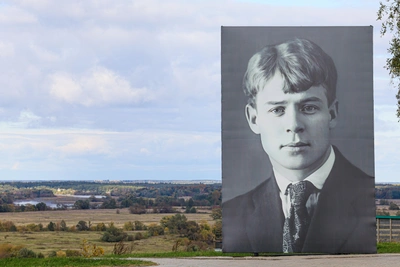 Экспозицию музея-заповедника Есенина в Константиново модернизируют
