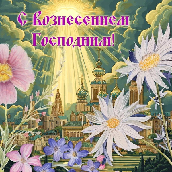 Источник: AI / коллаж MAXIM