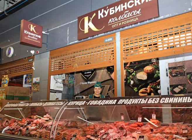 Источник: Юлия Мукан