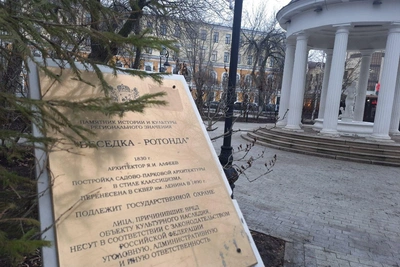 В Оренбуржье в восьмой раз за март объявляли опасность атаки дронов