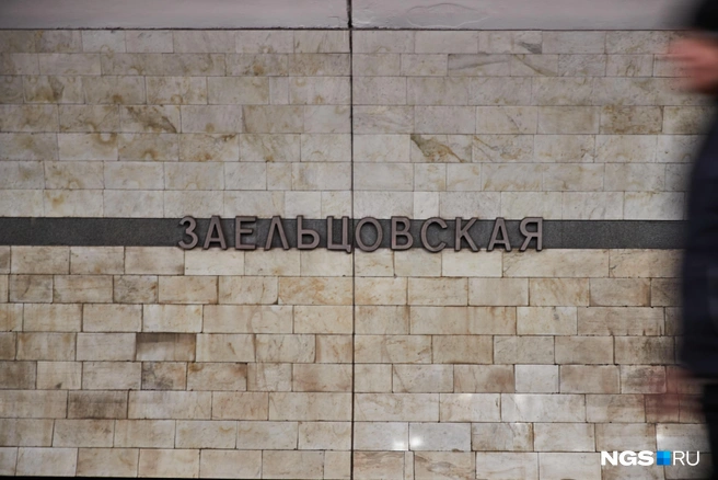 Женщина скончалась по пути в больницу | Источник: Александр Ощепков / NGS.RU