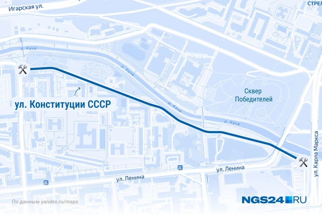 Участок Конституции СССР | Источник: NGS24.RU / Yandex.ru/maps