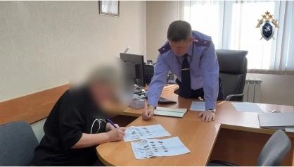 Источник: lipetsk.sledcom.ru