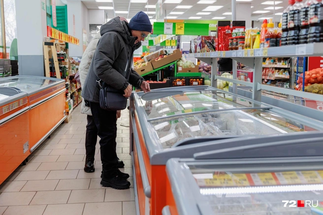 В некоторых магазинах на желтые ценники не действует дополнительная скидка даже в часы акций | Источник: Ирина Шарова / 72.RU