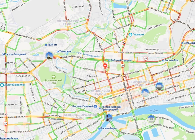 Сегодня в городе резко похолодало | Источник: «Яндекс Карты»