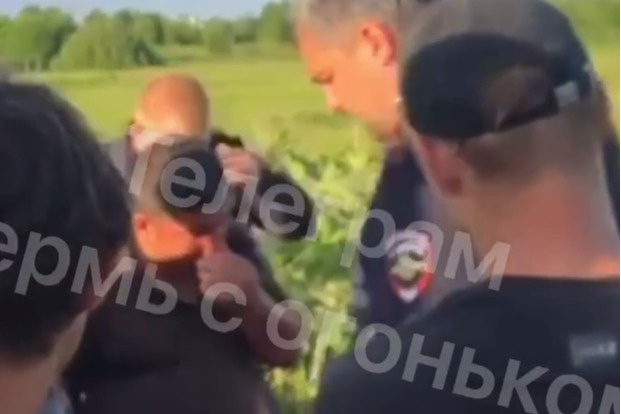 Парня Износилавали