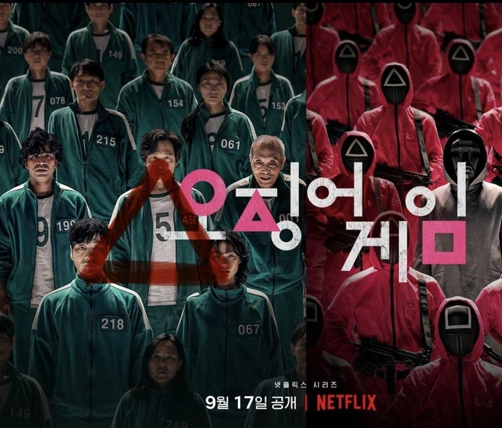 Теории Игра в кальмара | Источник: Netflix 