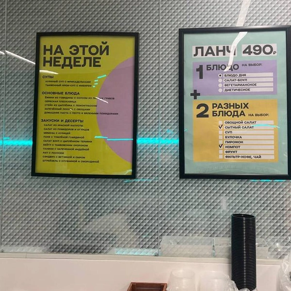 Источник: Дмитрий Грозный / «Фонтанка.ру»