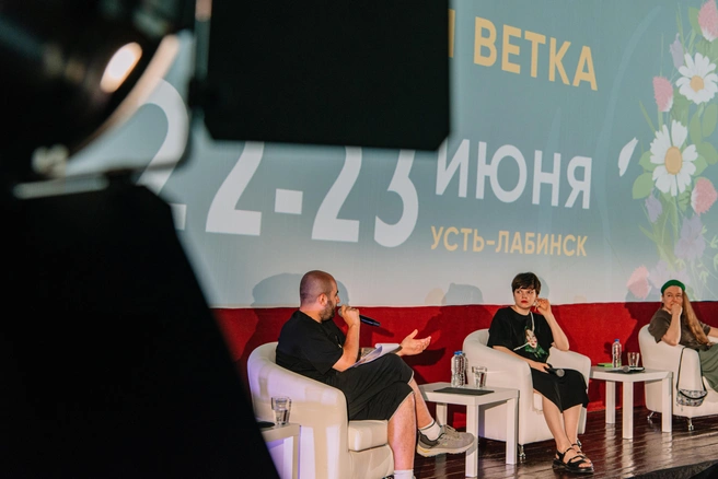 «Чарли» на фестивале «Александровская крепость» в Усть-Лабинске | Источник: «Вольное Дело»