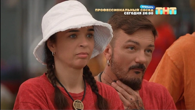 Юлия Ахмедова, когда узнала, что в их коалиции есть предатели, всё равно была за то, чтобы голосовать против пары «арланов» (так в шутку называли сами себя Артур Далалоян и Алан Галич) | Источник: Кадр из 11-го выпуска шоу «Большой куш 2» (16+) на ТНТ