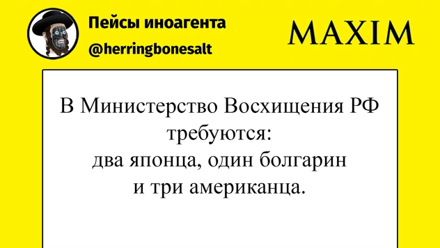 Лучшие шутки о поручении Владимира Путина сократить количество контрольных работ в школах