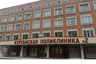 В Кургане пройдет вторая «Ночь диспансеризации»