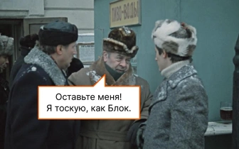 Сложный тест на знание советского кинематографа: угадайте фильм по одной цитате