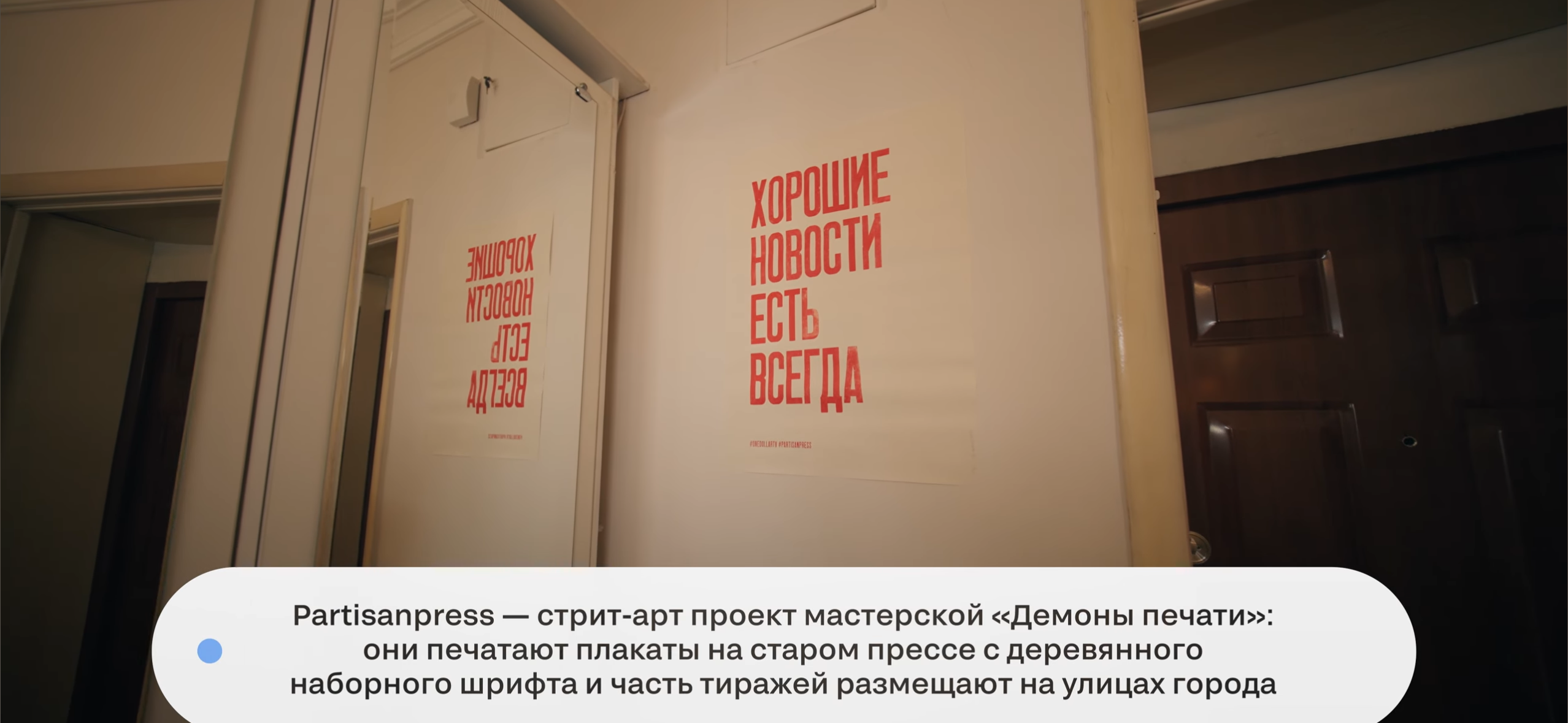 Таня Старикова показала квартиру, в которой царят тепло и семейные истории, а не глянцевый порядок