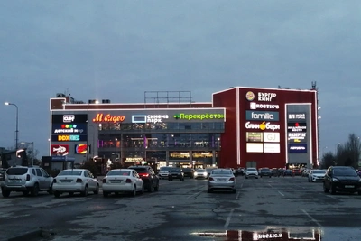 Волгоградский ТЦ Europa City Mall лишился латинской вывески