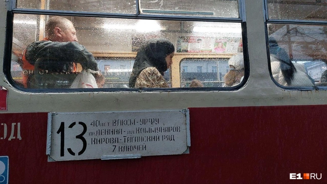 Источник: Александр Зубарев
