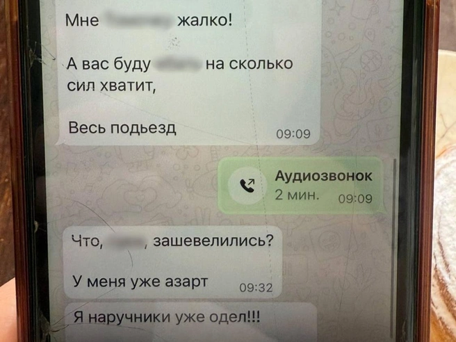 Источник: предоставлено «Фонтанке»