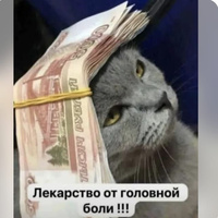 Аватарка Тишка