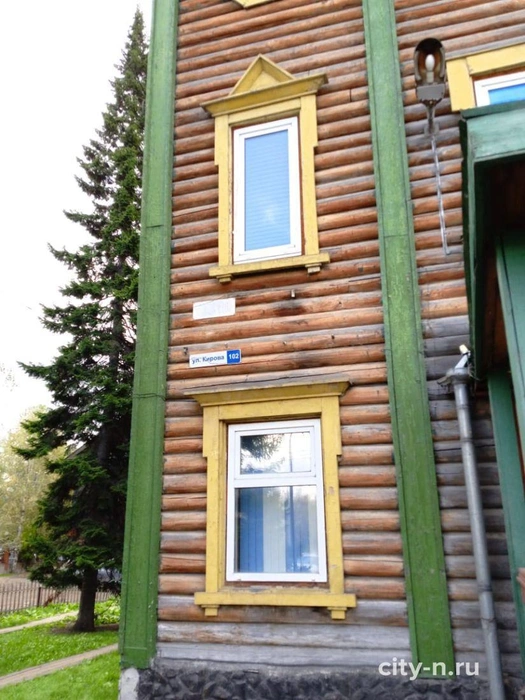 На просьбу вернуть деньги в агентстве ответили отказом | Источник: www.city-n.ru