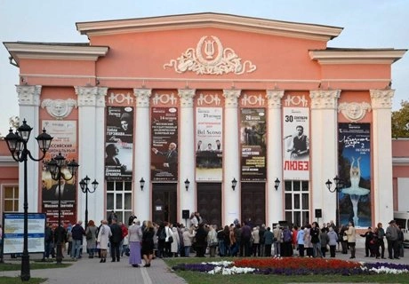 Филармония Рязани получила грант на 12 млн рублей | ya62.ru