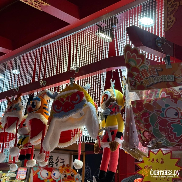 Источник: Милена Солдатенко / «Фонтанка.ру»